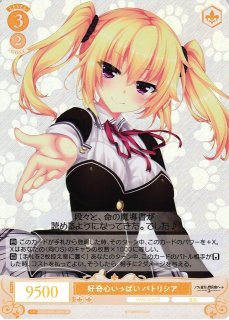 WS】ずっと五人で 一花&二乃&三玖&四葉&五月【SR】5HY/W101-016S