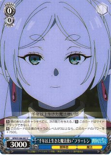 70726f647563742f777373666e7331