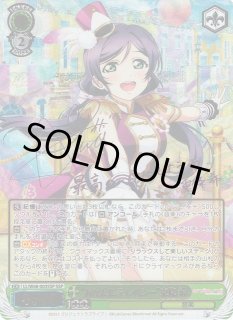 WS】“あなたにテレパシー”東條 希(サイン+箔押し)【SSP】LL/W68-003SSP