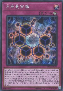 70726f647563742f79675f6c635f30