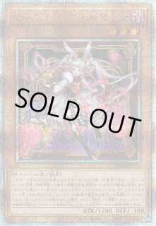 遊戯】M∀LICE デッキパーツ - C-labo OnlineShop