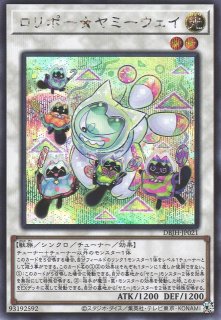 WS】純白の装い 音霊魂子(サイン)【SP】AOH/W127-004SP - C-labo