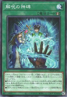 WS】下江コハル(サイン)【SP】BAV/W112-010SPヴァイスシュヴァルツ