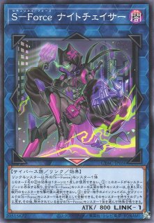 遊戯】ユベル-Das Extremer Traurig Drachen【シークレット/効果】QCCU