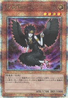 ホロカ】白エール(兎田ぺこら)【SY】hY01-007 - C-labo OnlineShop