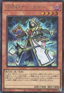 70726f647563742f79676f5f716361