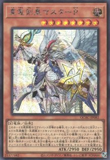 70726f647563742f79676f5f716361