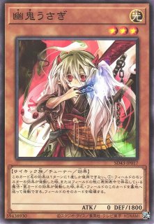 WS】輝きの向こう側へ! あずさ(サイン)【SR】IM/S30-028Sヴァイス