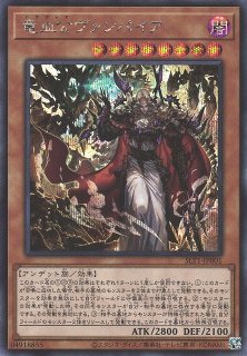 遊戯】遊戯王OCG デュエルモンスターズ 「SELECTION 10」シングル