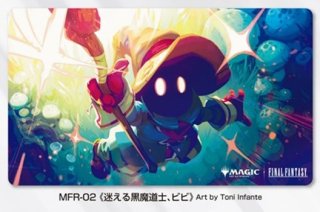 プレイマット】MTG--FINAL FANTASY プレイヤーズラバーマット MFR-02
