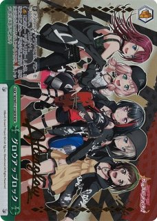 元気印の幼馴染 牛飼娘 SP サイン 4枚 ws 元気印の幼馴染 牛飼娘