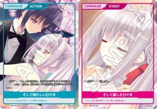 70726f647563742f32303234313033