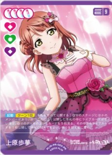 70726f647563742f32303235303331