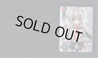 Ver.まーまれぇど 1.0Lycee Overture通販ならカードラボ！