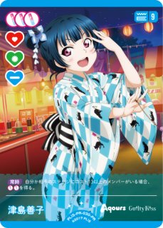 70726f647563742f32303235303731