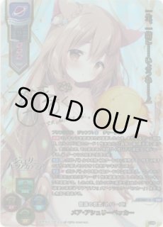 70726f647563742f32303235303732