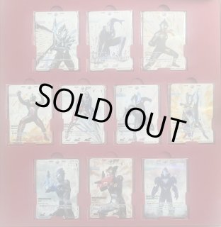 UCG】コレクションポイント Sランク特典[カード10種 各4枚/計40枚