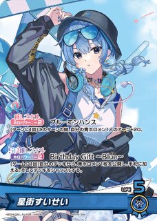 70726f647563742f32303235313131