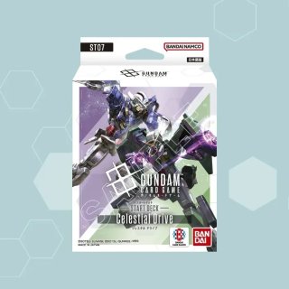 予約】[新品]ガンダムカードゲーム スタートデッキ Flash of Radiance