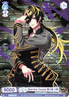 WSB】Bad Ass Temple 四十物 十四【SD】HPMI/01S-107ヴァイス