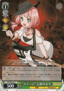 70726f647563742f3562647735345f