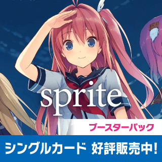 ヴァイスシュヴァルツロゼ通販ならカードラボ