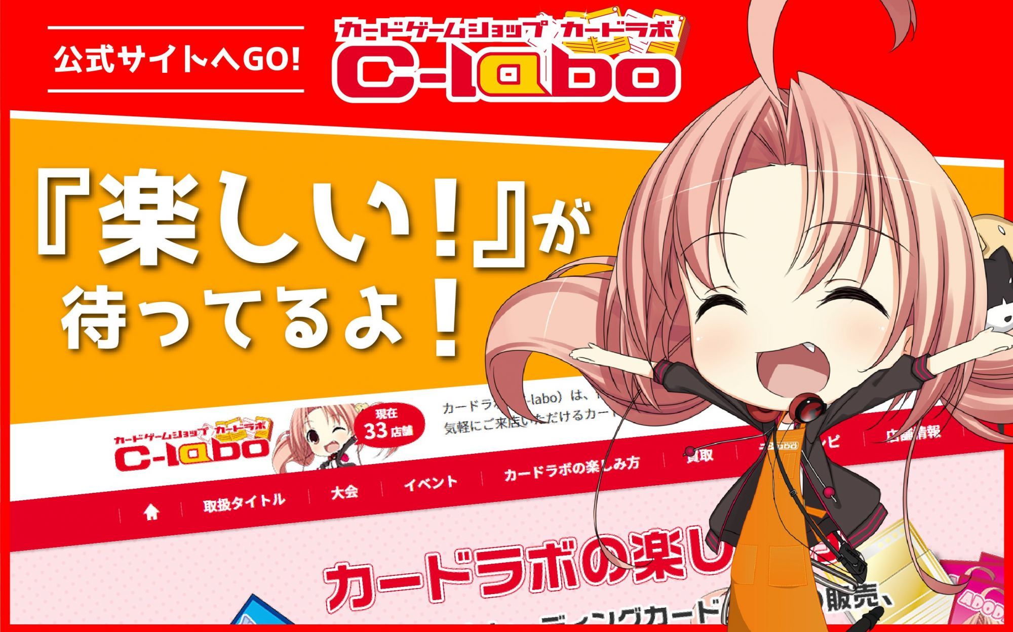 WS】“大河よ共に泣いてくれ”純子(サイン)【SP】ZLS/W93-T02SPヴァイス