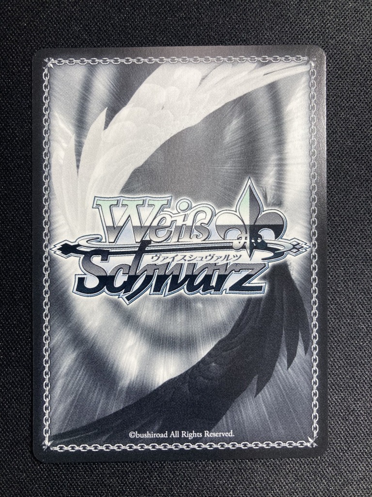 WS】相棒だから 東雲彰人(サイン+箔押し)【SSP】PJS/S91-054SSP