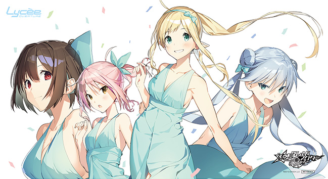 LO】[プレイマット]Lycee Overture『Digination 1.0』」【AIのQP】版