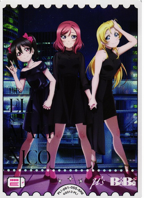 ラブカ】絢瀬絵里&西木野真姫&矢澤にこ【SRE】PL!-pb1-055-SRE - C