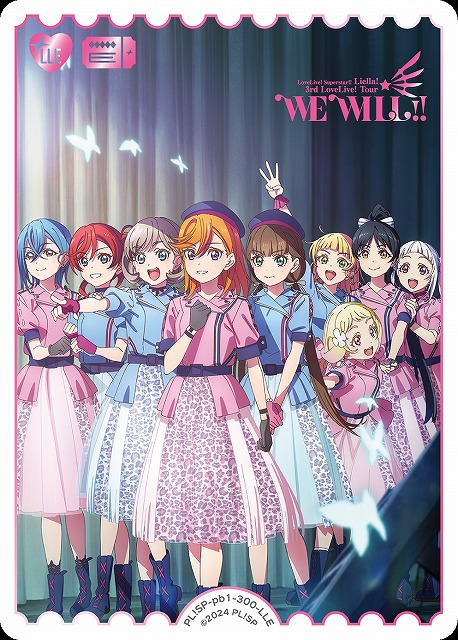ラブカ】3rdライブキービジュアル【LLE】PL!SP-pb1-300-LLE - C-labo