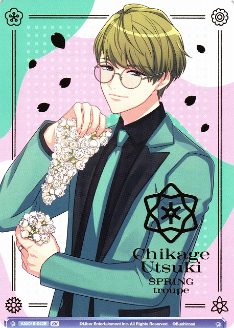 WSB】開花の軌跡 卯木千景(箔押し)【BR】A3!/01B-042Bヴァイス