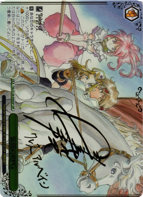 ニモ＆マーリン＆ドリー ssp サイン 箔押し ② WS】ニモ&マーリン