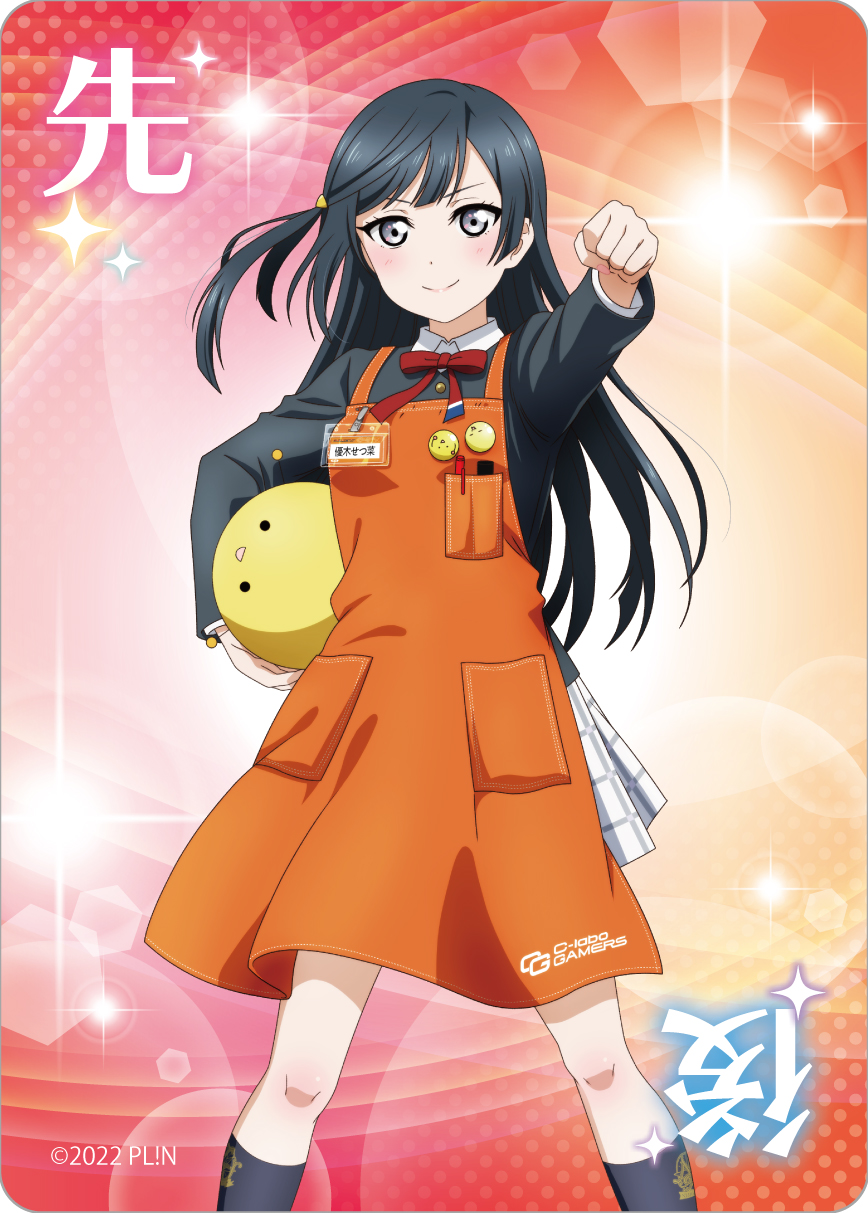 新品]ラブライブ！シリーズ オフィシャルカードゲーム スタートデッキ