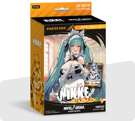 新品]NIVEL ARENA 勝利の女神:NIKKE スターターデッキ ST05 メイド