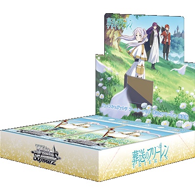 予約】[新品ボックス]ヴァイスシュヴァルツ ブースター『葬送の