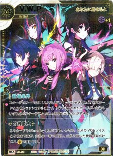 KAMITSUBAKI CARD GAME(神椿TCG)買取ならカードラボ！