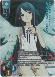 Ver.ニトロオリジン 1.0買取ならカードラボ！