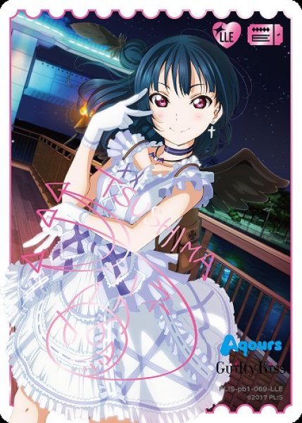 ラブカ】津島善子(サイン)【LLE】PL!S-pb1-069-LLE - C-labo Online買取