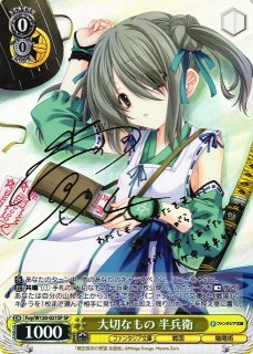 富士見ファンタジア文庫買取ならカードラボ！