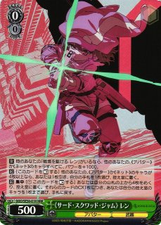 ソードアート・オンライン オルタナティブ ガンゲイル・オンライン買取