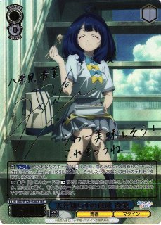 負けヒロインが多すぎる！買取ならカードラボ！