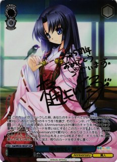 Key買取ならカードラボ！