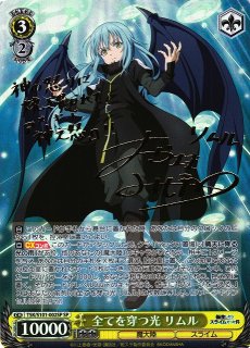 70726f647563742f777374736b7331