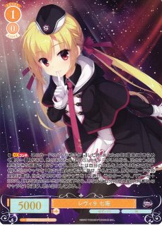 70726f647563742f7773726f733031