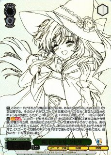 角川スニーカー文庫買取ならカードラボ！