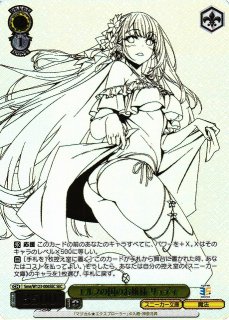 角川スニーカー文庫買取ならカードラボ！