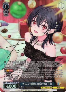 角川スニーカー文庫買取ならカードラボ！