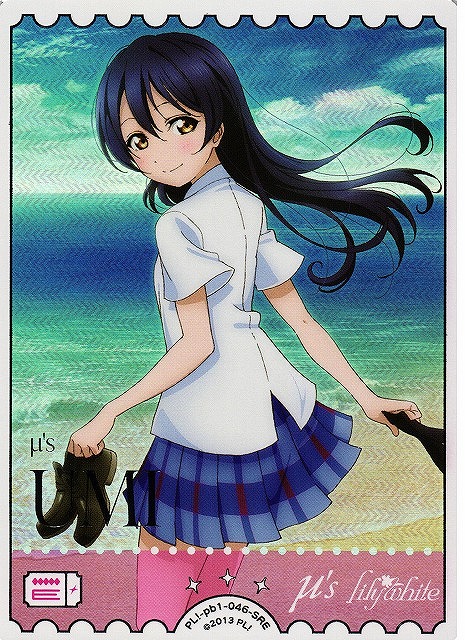 ラブカ】園田海未【SRE】PL!-pb1-046-SRE - C-labo Online買取