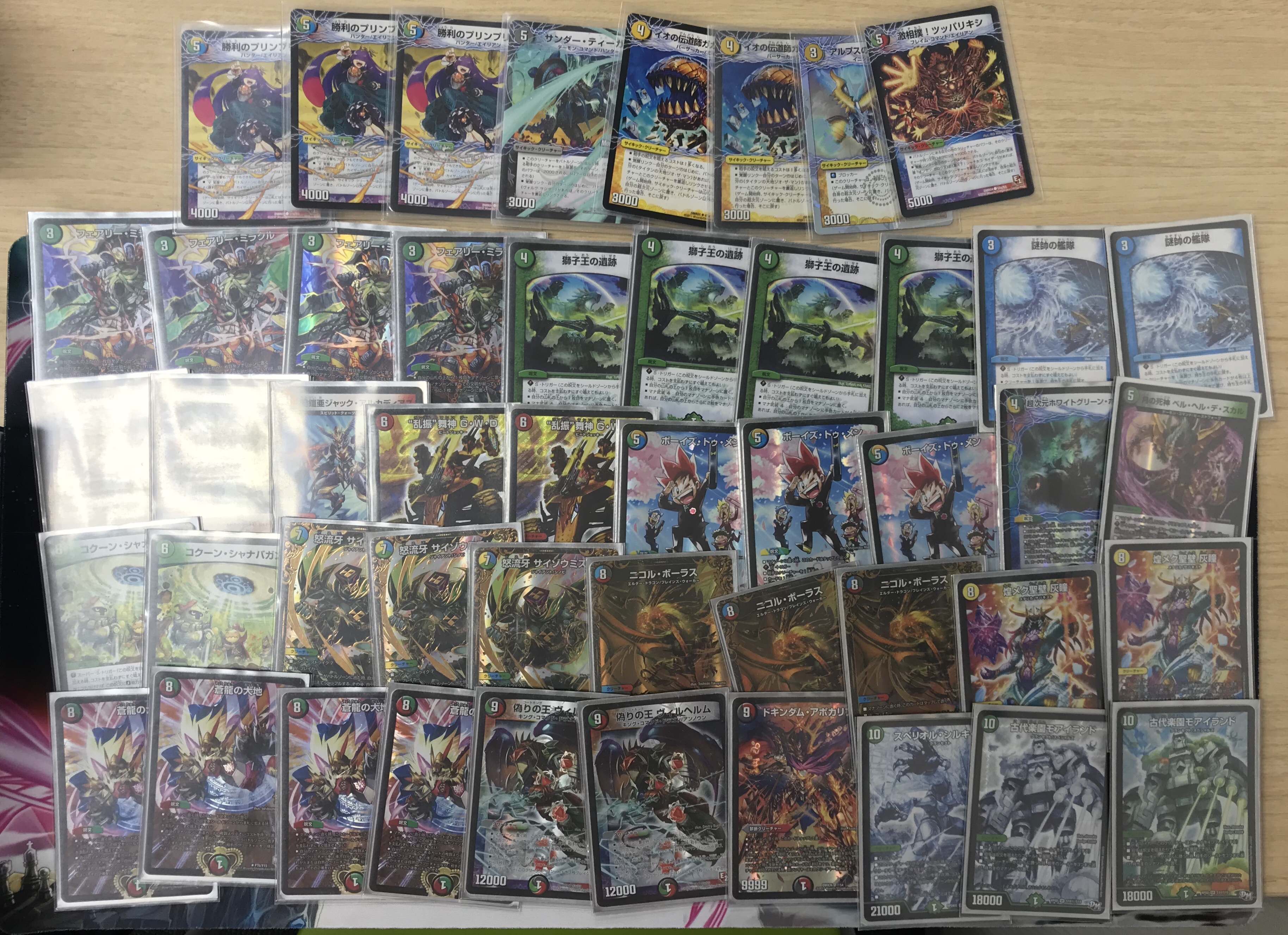 デュエルマスターズ デュエマフェス 6/18 優勝者デッキレシピ / 名駅6F